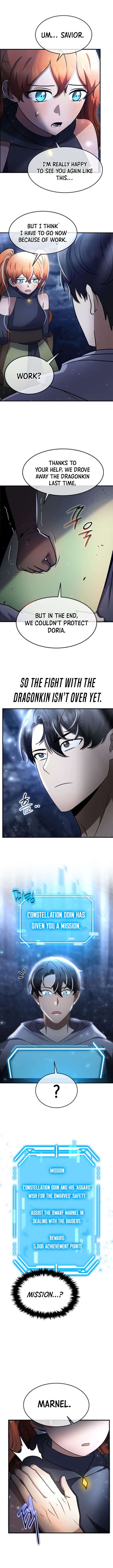 The Mythical Weapon Creation of the Regressed Genius Player Chapter 42 7